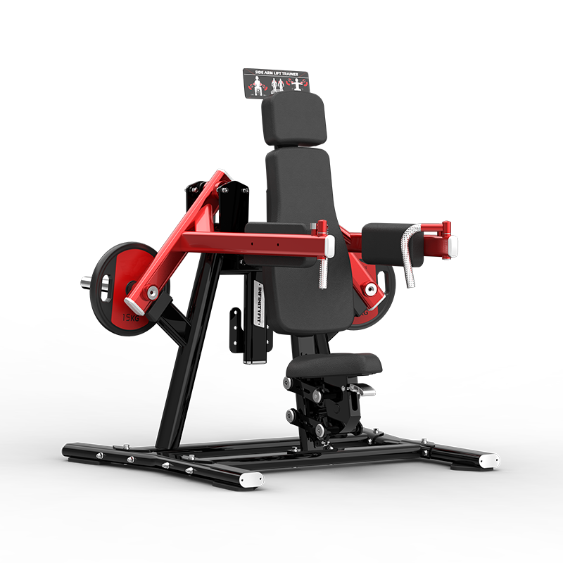HMPL 07 SIDE ARM LIFT TRAINER
